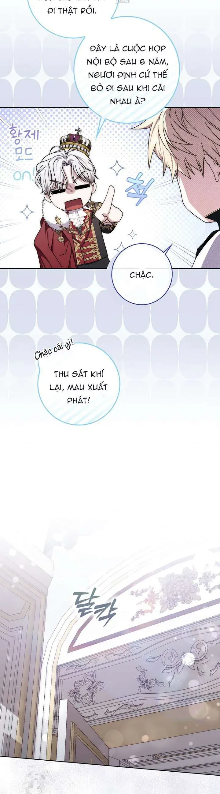 Nam Chính Bệnh Hoạn Ám Ảnh Với Sức Khoẻ Của Tôi Chap 46 - Next Chap 45