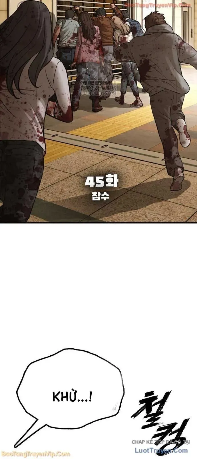 Ngày Tận Thế Đã Đến Chương 46 - Trang 12