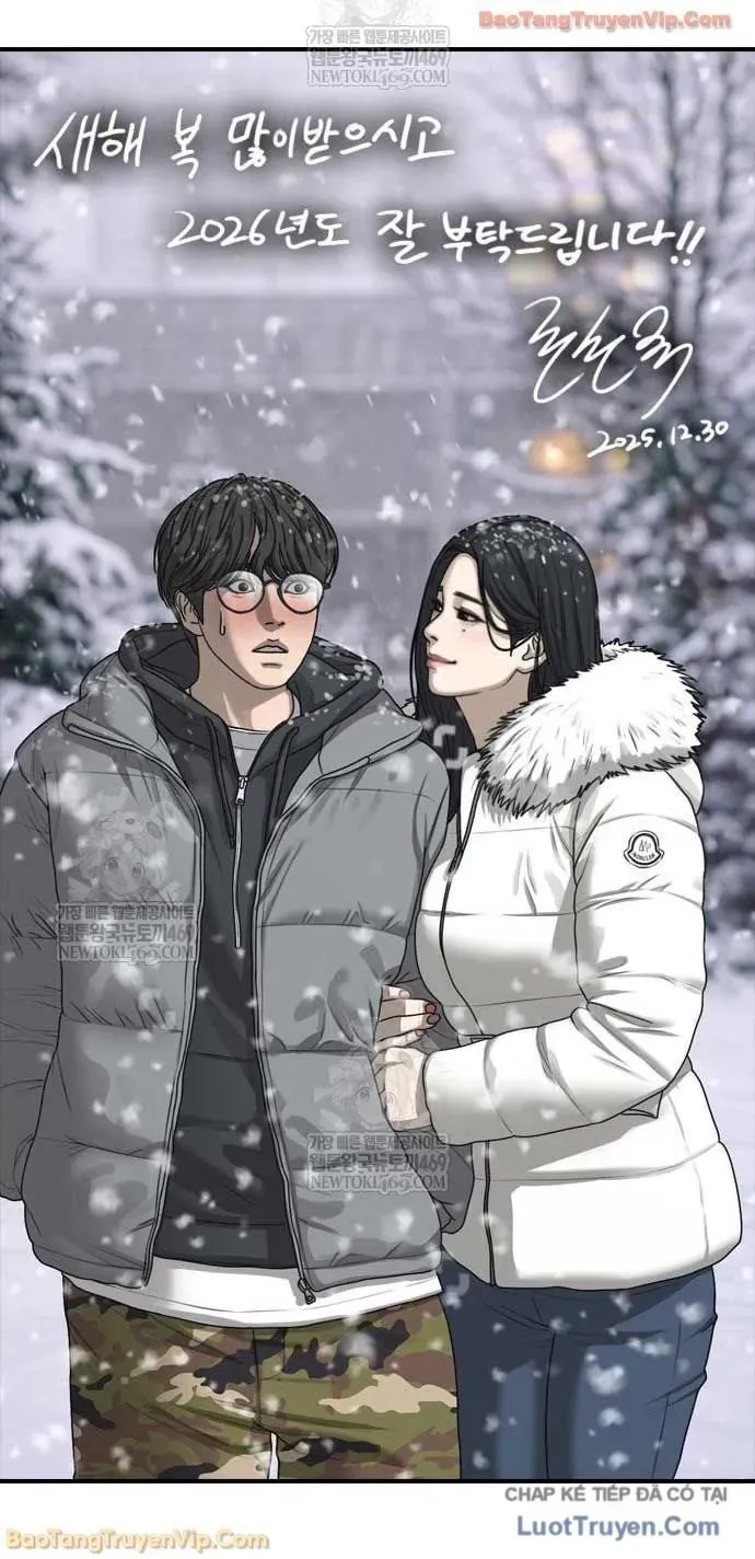 Ngày Tận Thế Đã Đến Chương 46 - Trang 38