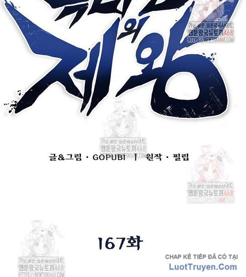 Vua Võ Đài [Chap 166-170]