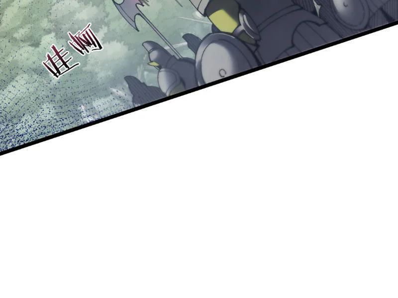 Chuyển Sinh Thành Goblin Chương 91 - Trang 130