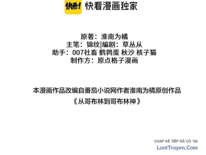 Chuyển Sinh Thành Goblin Chương 91 - Trang 53