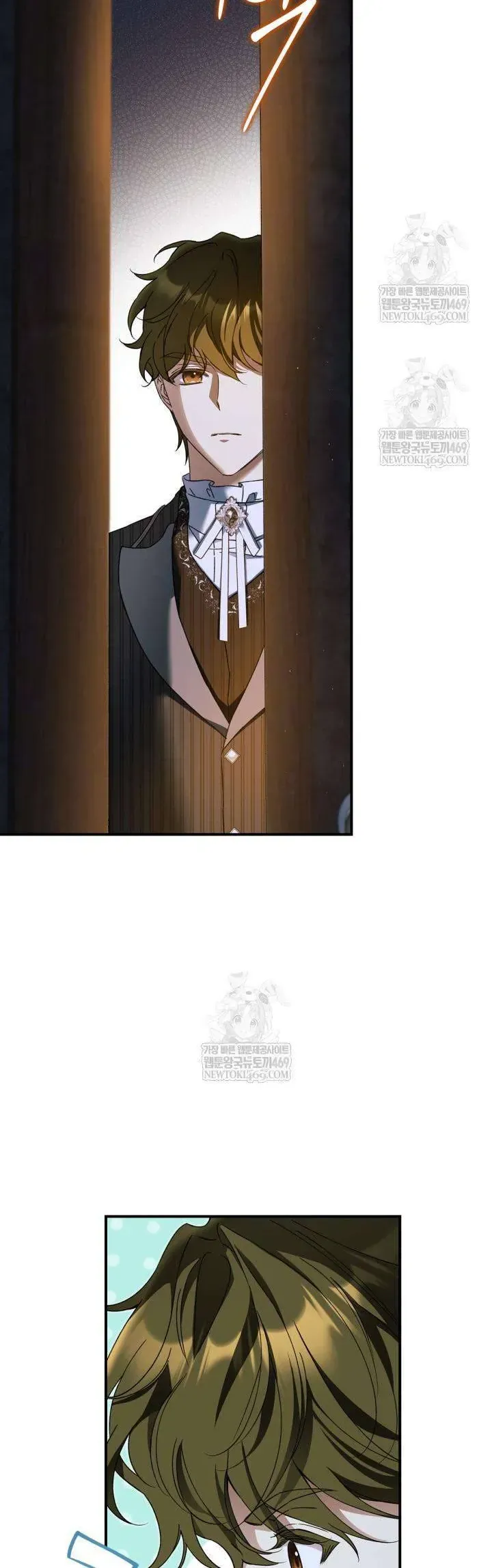 Tôi Đã Đính Hôn Với Vị Công Tước Mù Chương 24 - Trang 20