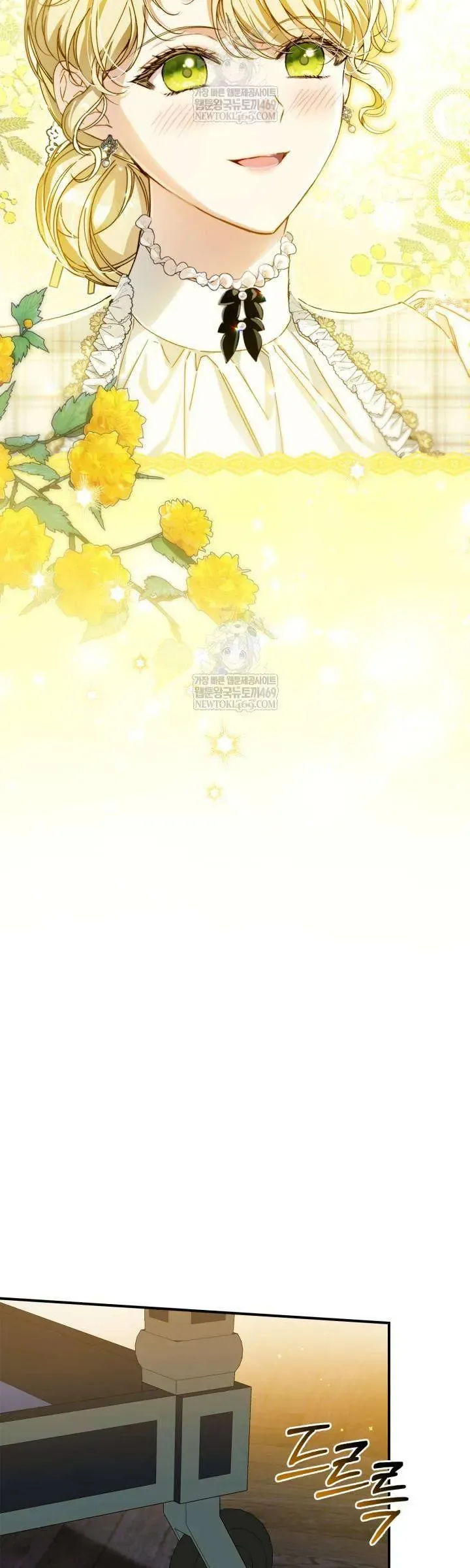 Tôi Đã Đính Hôn Với Vị Công Tước Mù Chương 24 - Trang 33