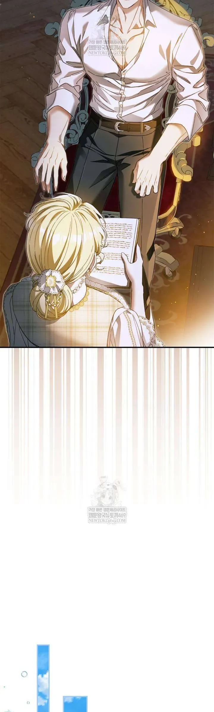 Tôi Đã Đính Hôn Với Vị Công Tước Mù Chương 24 - Trang 48