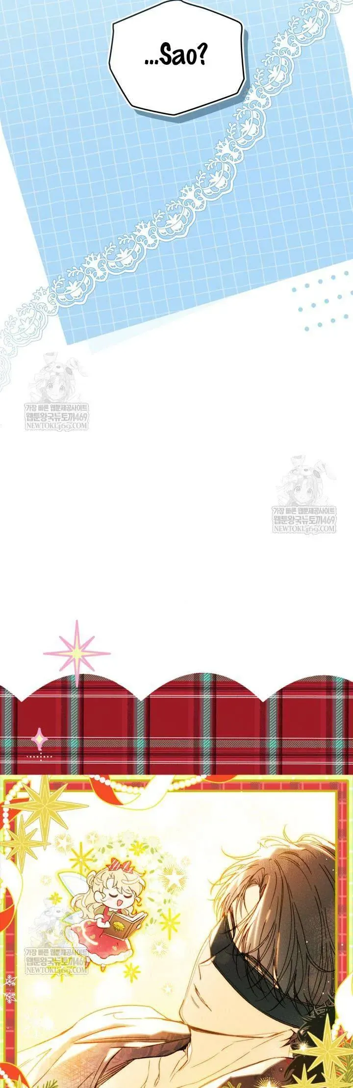 Tôi Đã Đính Hôn Với Vị Công Tước Mù Chương 24 - Trang 51