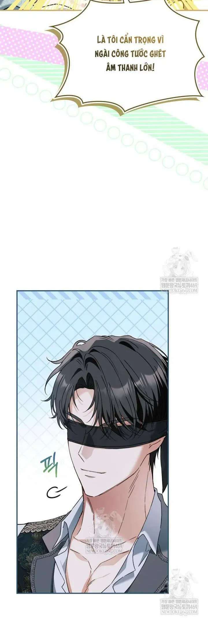 Tôi Đã Đính Hôn Với Vị Công Tước Mù Chương 25 - Trang 16