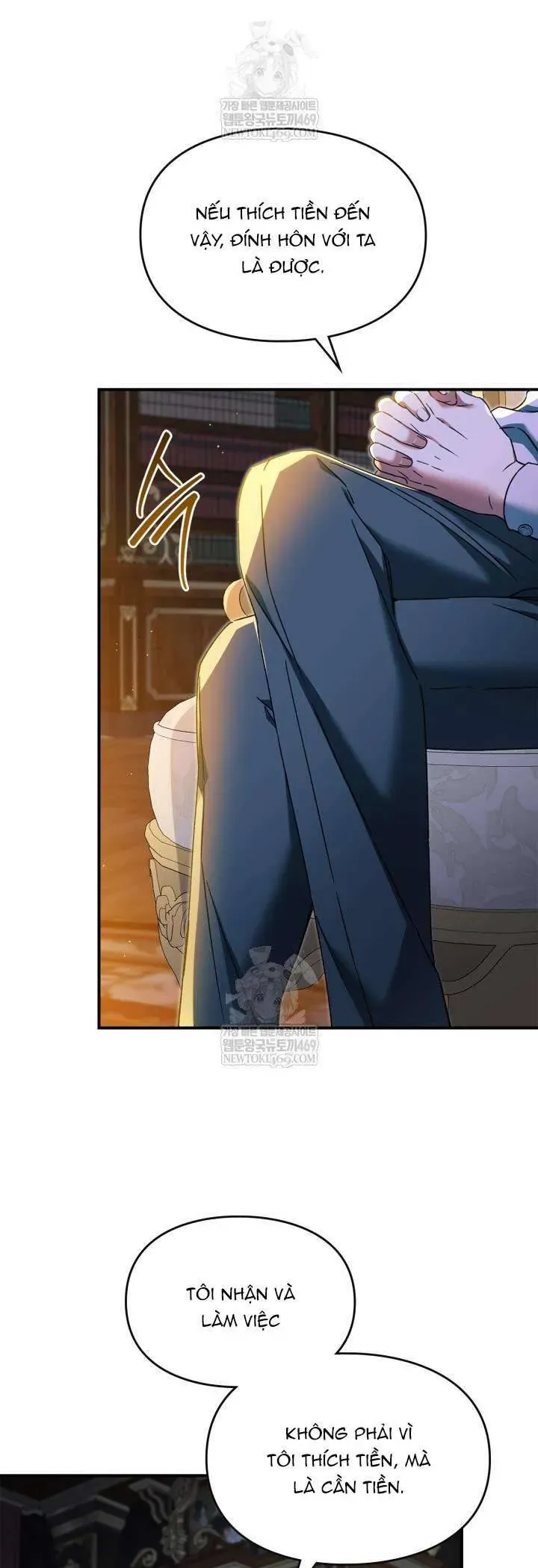 Tôi Đã Đính Hôn Với Vị Công Tước Mù Chương 25 - Trang 17