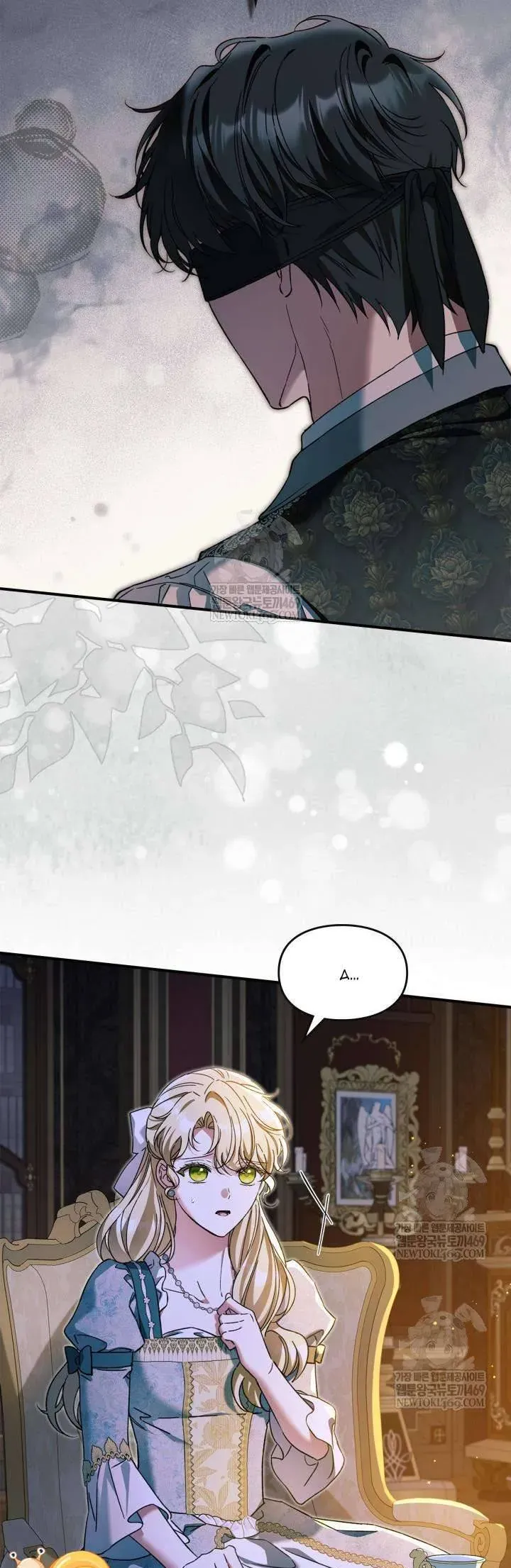 Tôi Đã Đính Hôn Với Vị Công Tước Mù Chương 25 - Trang 37