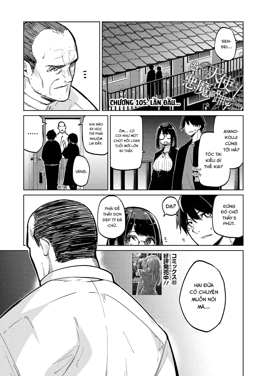 Con Quỷ Ngu Ngốc Dám Nhờn Với Các Chị Thiên Thần [Chap 105] - Page 1