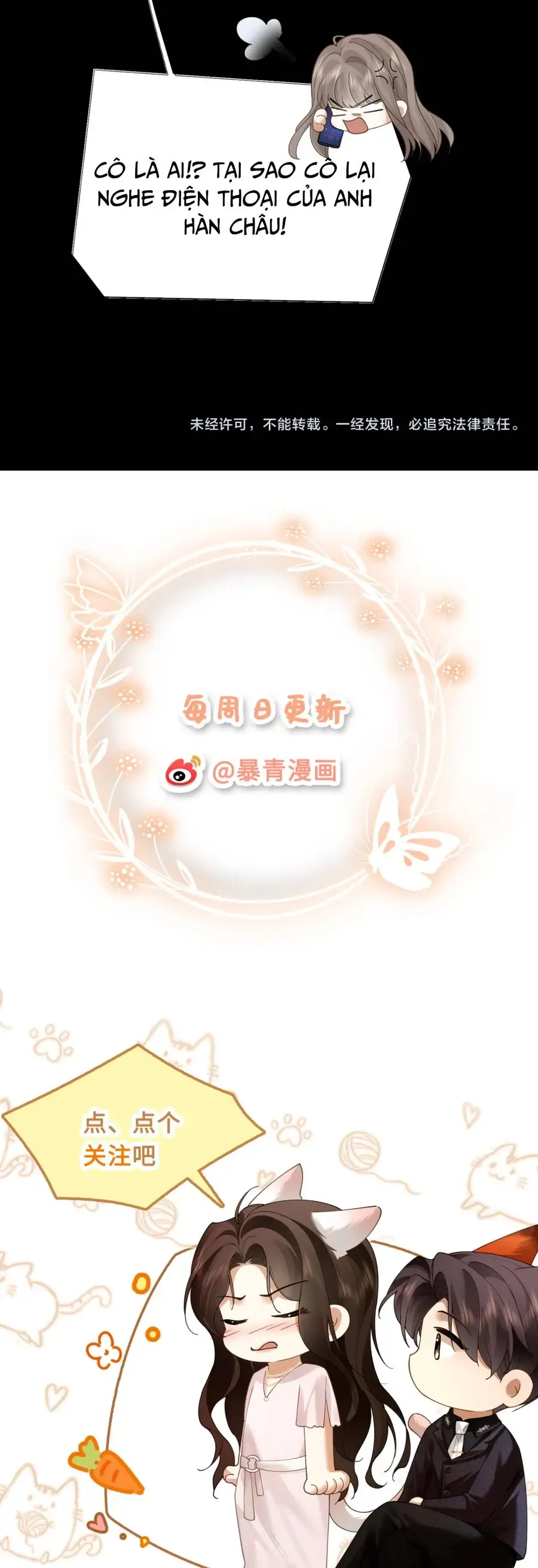 Quyến Rũ Cô Ấy Chương 31 - Trang 28