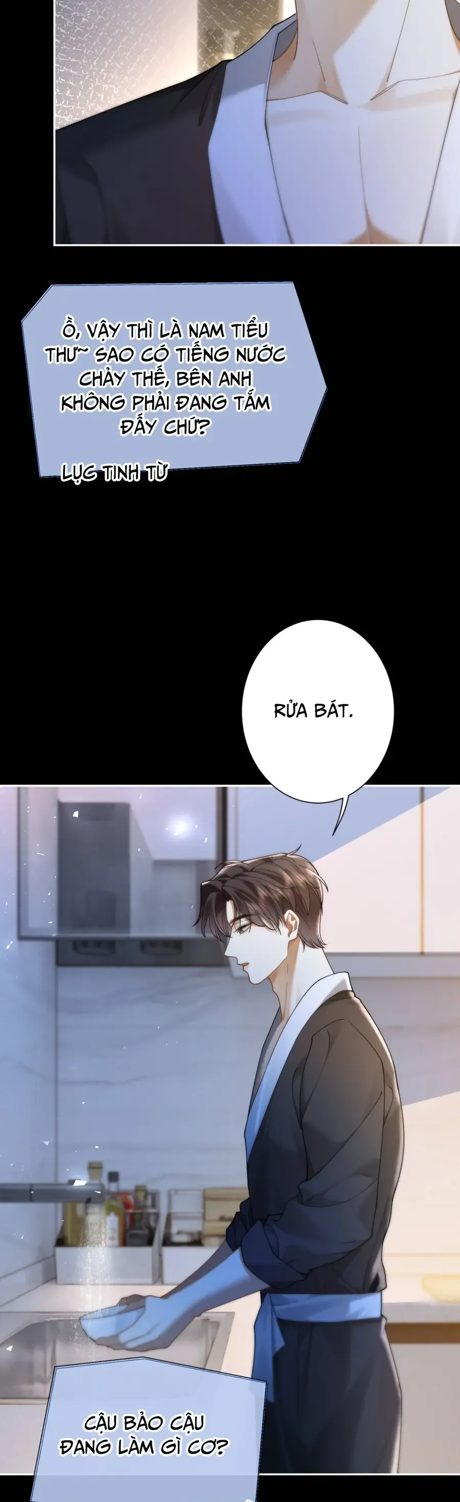 Quyến Rũ Cô Ấy Chương 31 - Trang 9