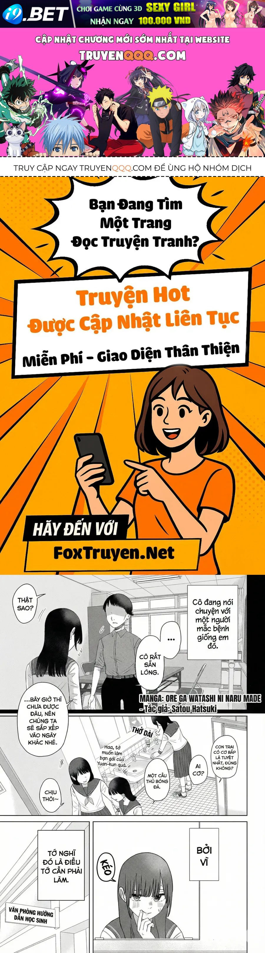 Trang truyện 1