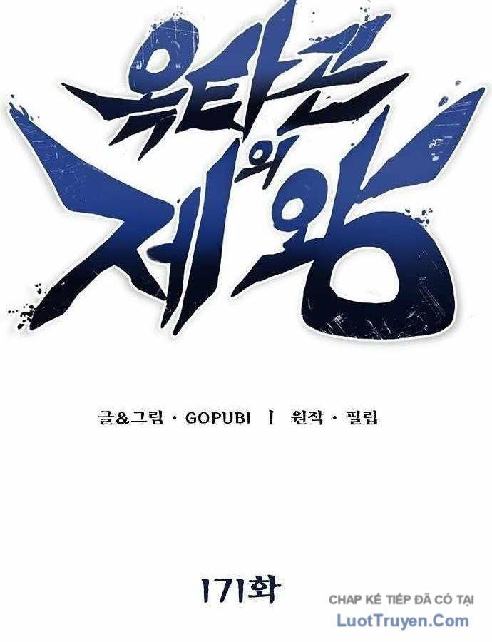 Vua Võ Đài [Chap 171-175]