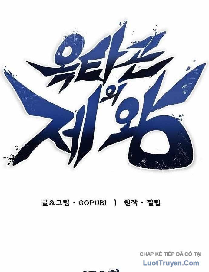 Vua Võ Đài [Chap 171-175]