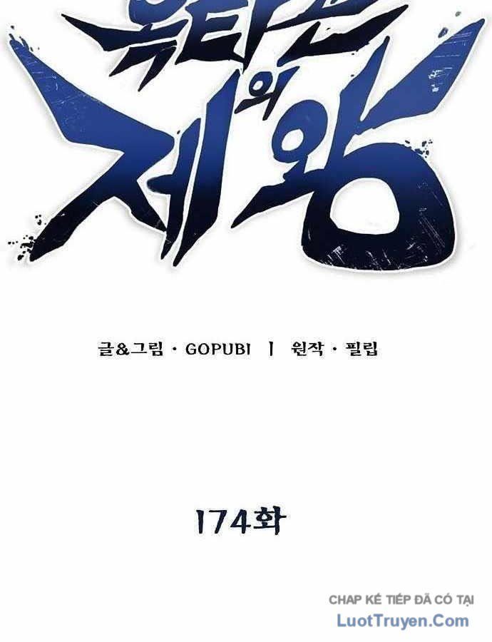 Vua Võ Đài [Chap 171-175]