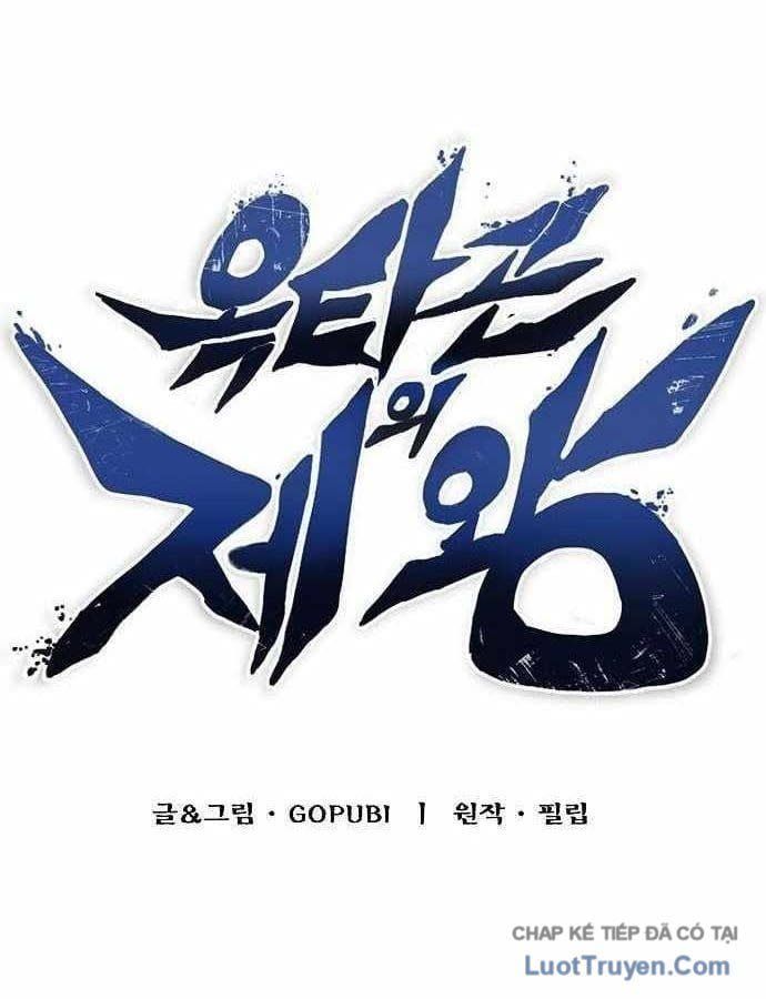 Vua Võ Đài [Chap 171-175]