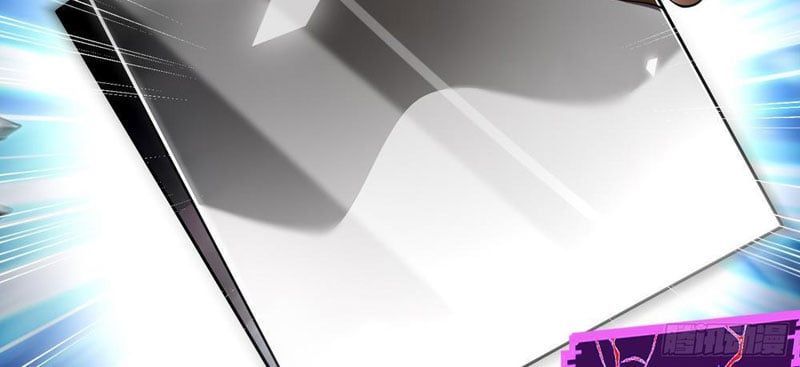 Kim Đan To Bằng Hằng Tinh! Ngươi Gọi Đây Mà Là Tu Tiên Á?! - Trang 29