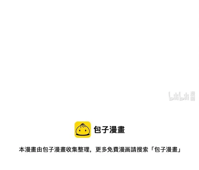 Ta Thu Thập Hậu Cung Ở Đô Thị Chap 25 - Next Chap 24