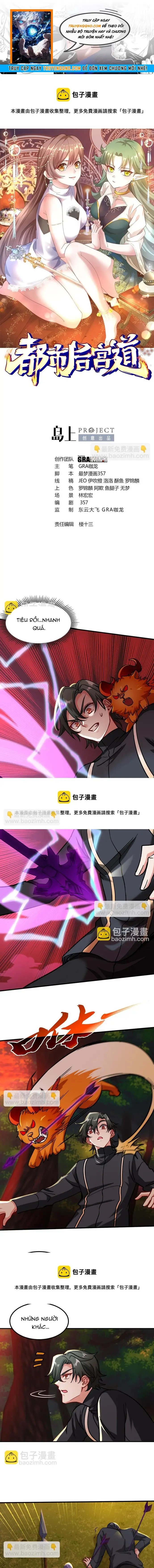 Ta Thu Thập Hậu Cung Ở Đô Thị Chap 27 - Next Chap 26