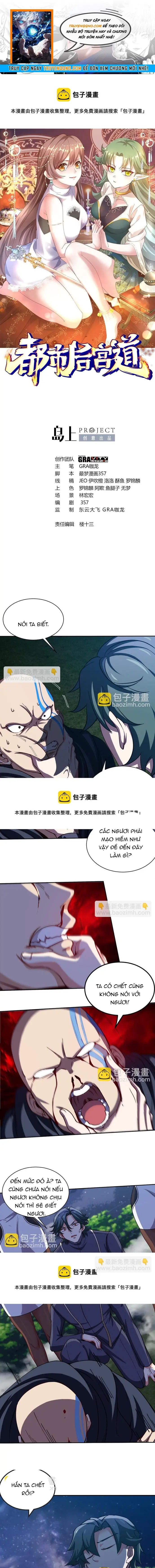 Ta Thu Thập Hậu Cung Ở Đô Thị Chap 31 - Next Chap 30