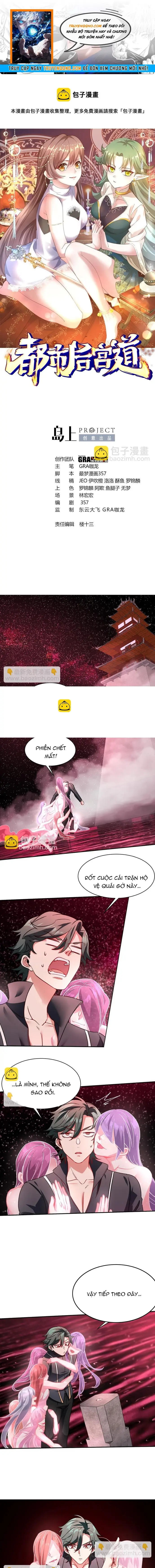 Ta Thu Thập Hậu Cung Ở Đô Thị Chap 32 - Next Chap 31