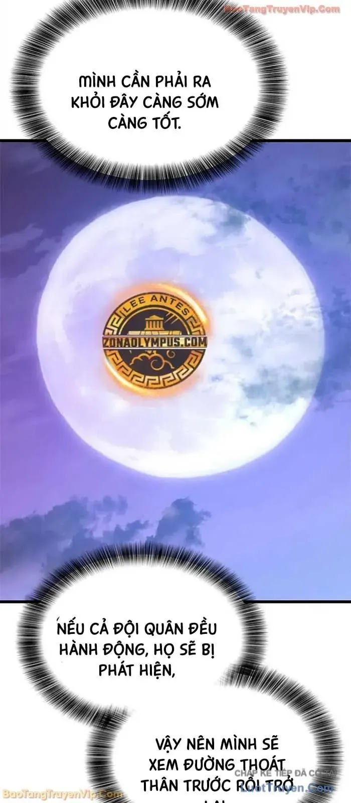 Thưa Quỷ Vương Chúng Ta Bội Thu Rồi Chương 48 - Trang 20