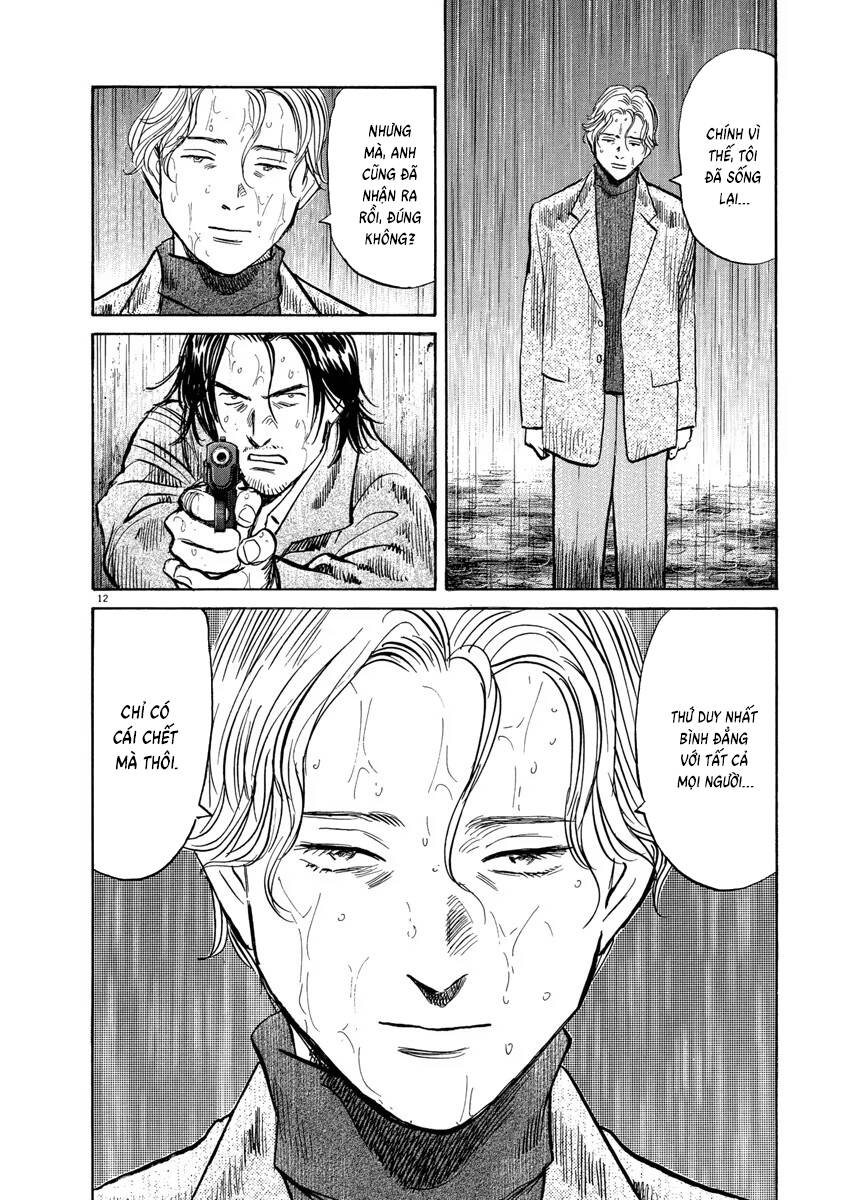 Monster  Deluxe Edition Chap 159 - Next Chap 158