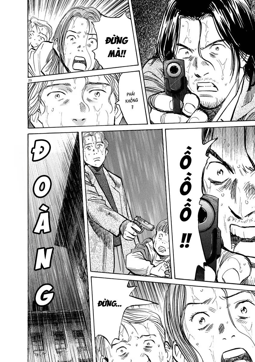 Monster  Deluxe Edition Chap 159 - Next Chap 158