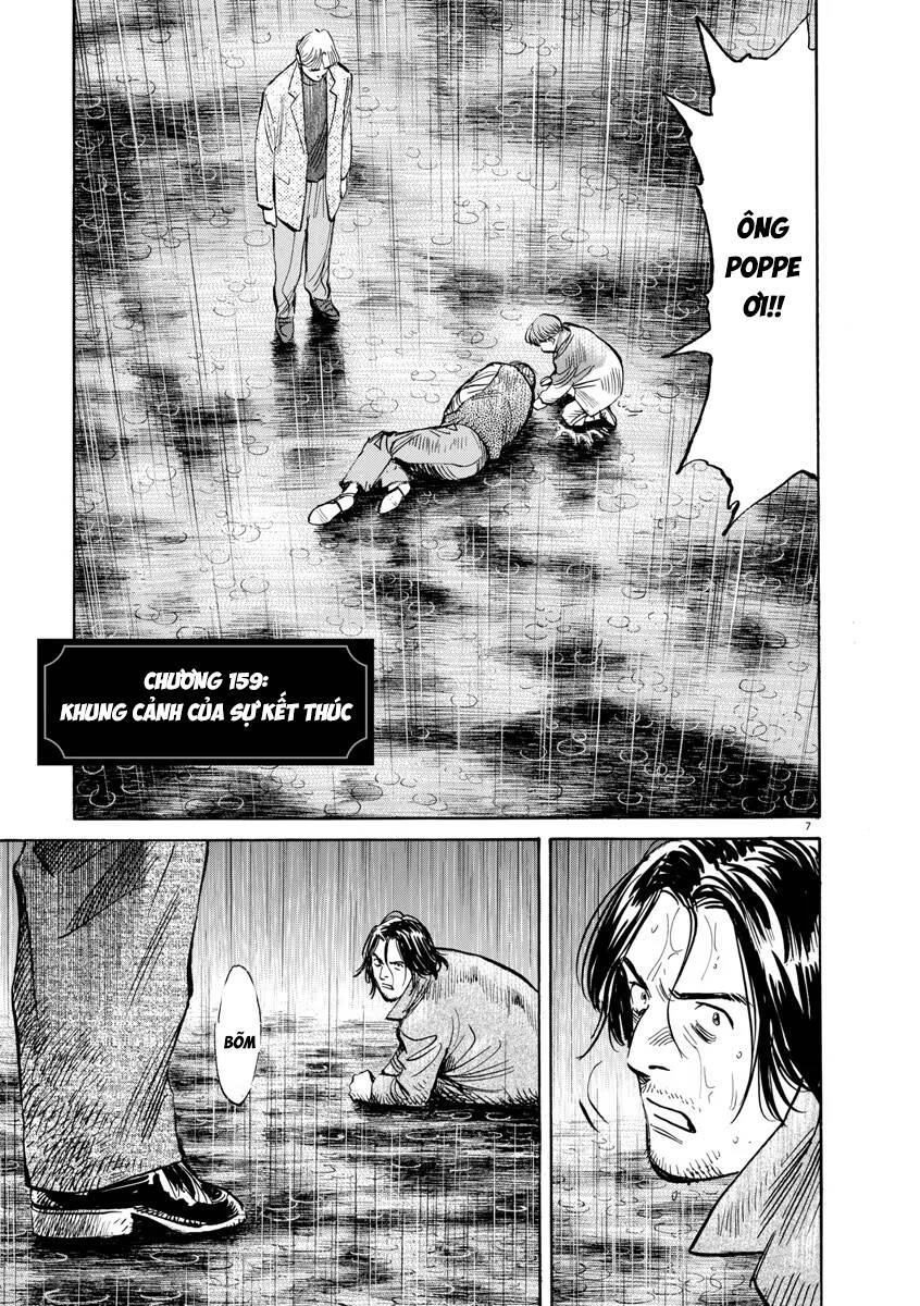 Monster  Deluxe Edition Chap 159 - Next Chap 158