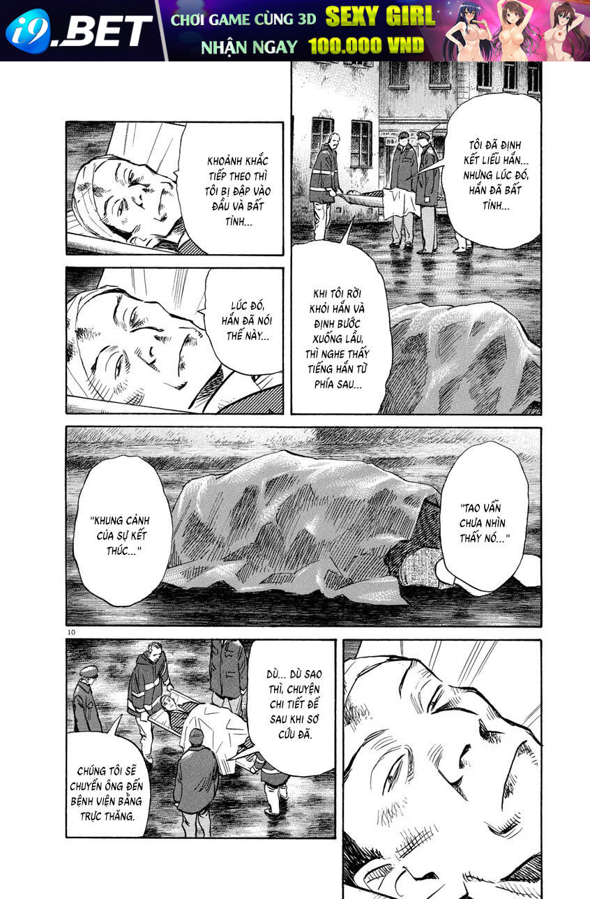 Monster  Deluxe Edition - Trang 11