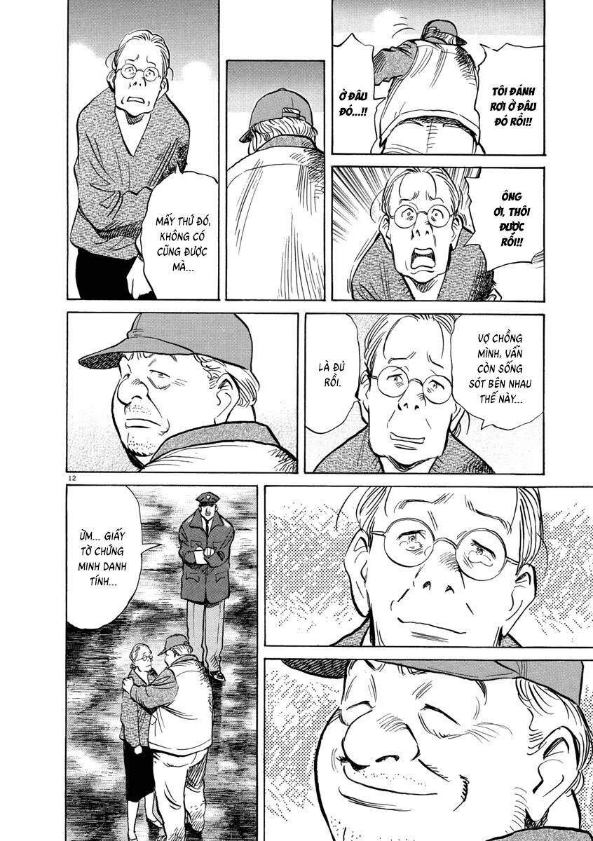 Monster  Deluxe Edition - Trang 13