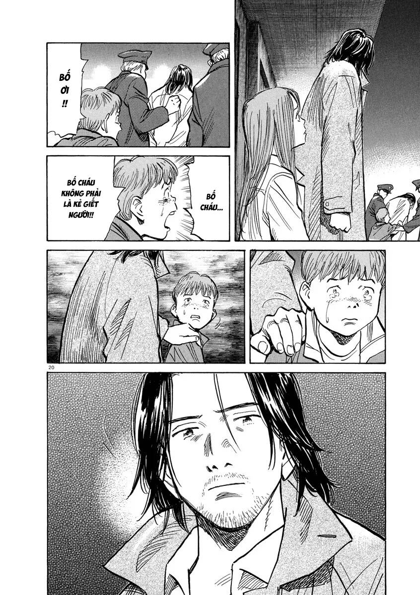 Monster  Deluxe Edition - Trang 21