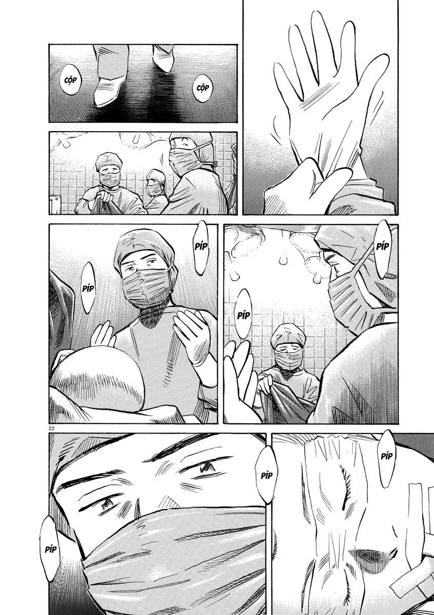 Monster  Deluxe Edition - Trang 23