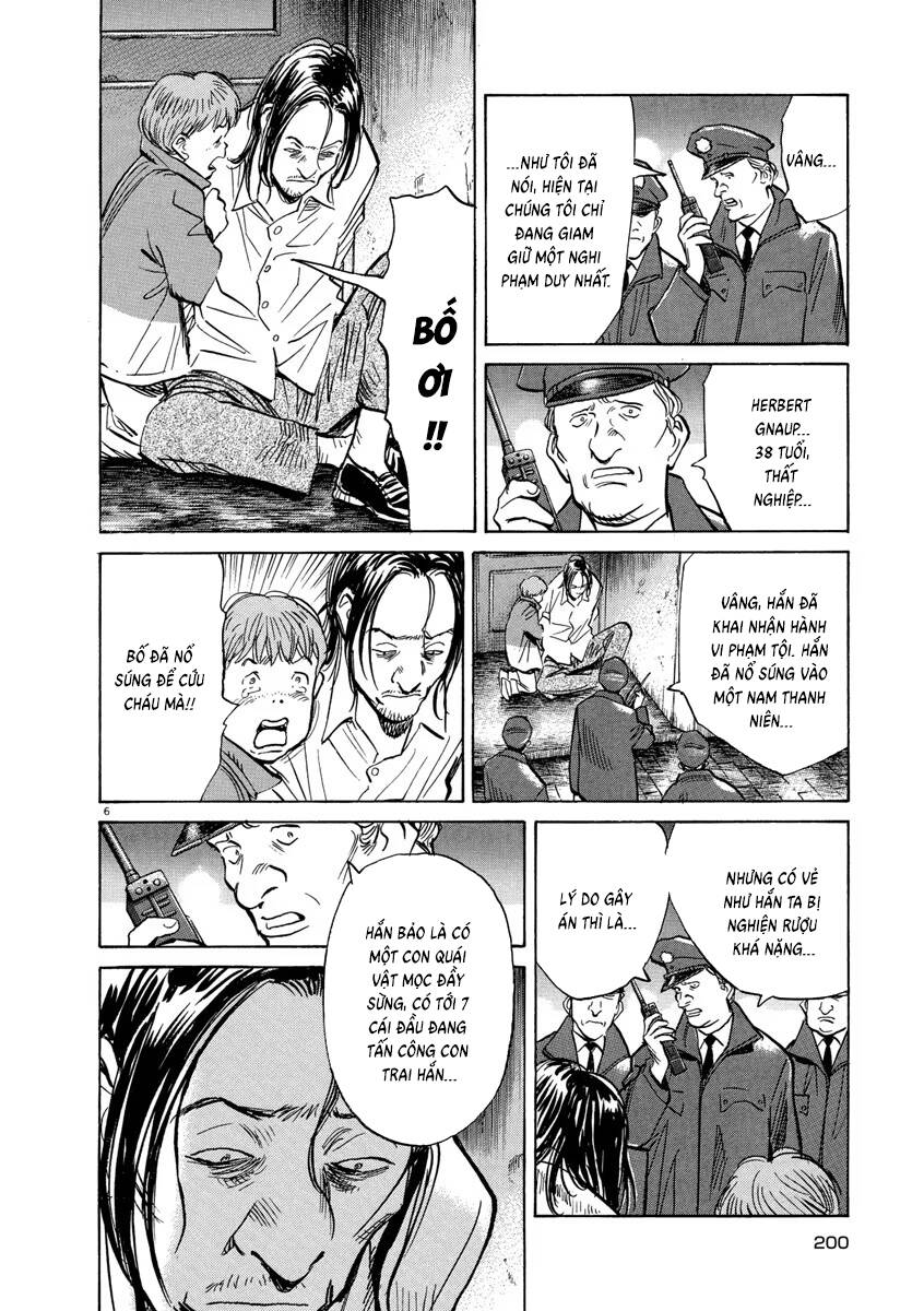 Monster  Deluxe Edition - Trang 7