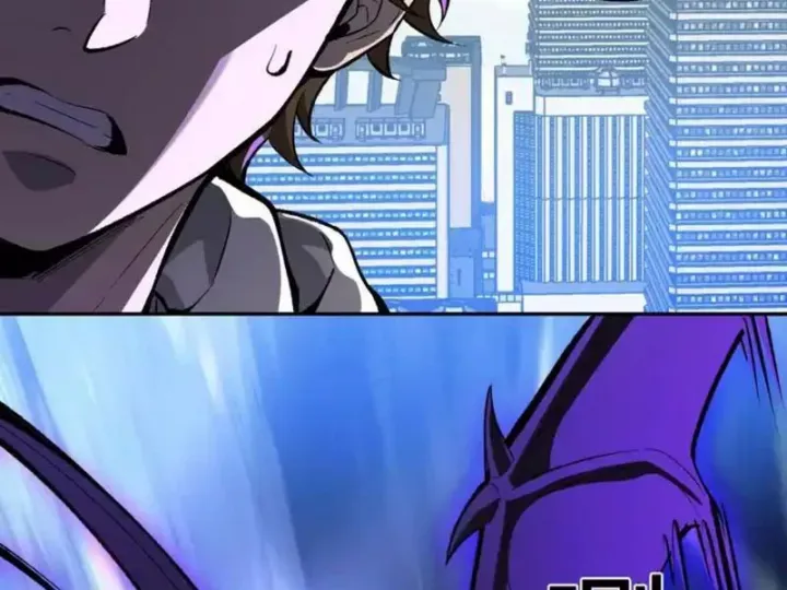 Mạt Nhật Thiên Hạ: Ta, Virus Quân Vương Chap 99 - Next Chap 98