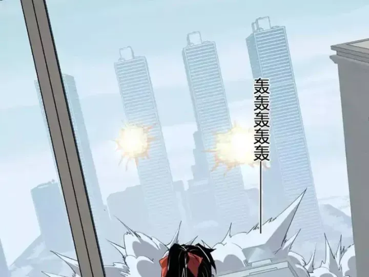 Mạt Nhật Thiên Hạ: Ta, Virus Quân Vương Chap 99 - Next Chap 98