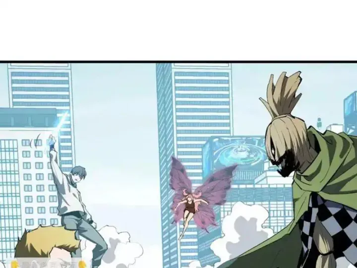 Mạt Nhật Thiên Hạ: Ta, Virus Quân Vương Chap 99 - Next Chap 98