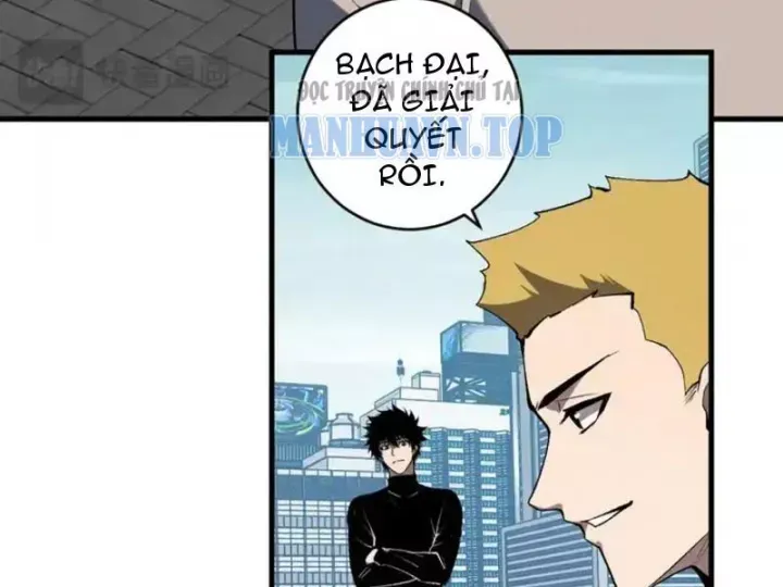 Mạt Nhật Thiên Hạ: Ta, Virus Quân Vương Chap 99 - Next Chap 98