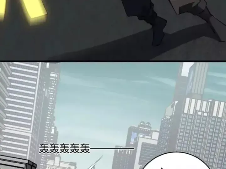 Mạt Nhật Thiên Hạ: Ta, Virus Quân Vương Chap 99 - Next Chap 98