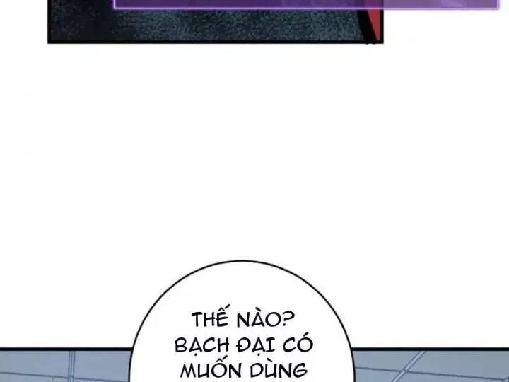 Mạt Nhật Thiên Hạ: Ta, Virus Quân Vương Chap 99 - Next Chap 98