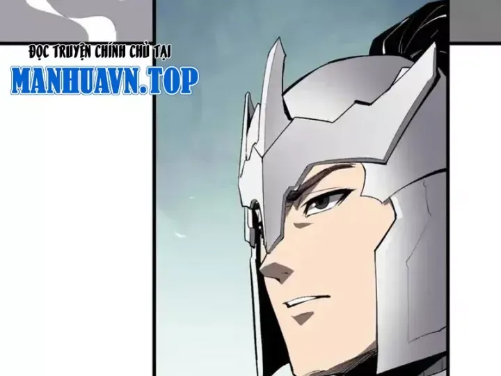 Mạt Nhật Thiên Hạ: Ta, Virus Quân Vương Chap 99 - Next Chap 98