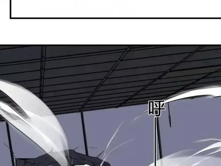 Mạt Nhật Thiên Hạ: Ta, Virus Quân Vương Chap 99 - Next Chap 98