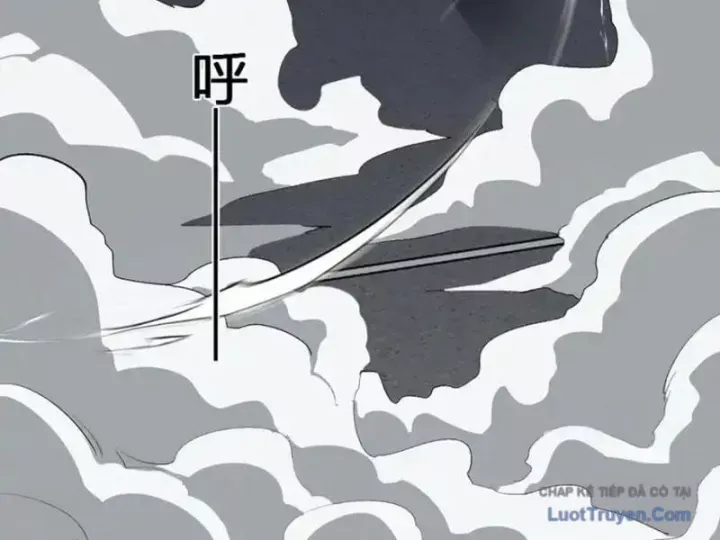 Mạt Nhật Thiên Hạ: Ta, Virus Quân Vương Chap 99 - Next Chap 98