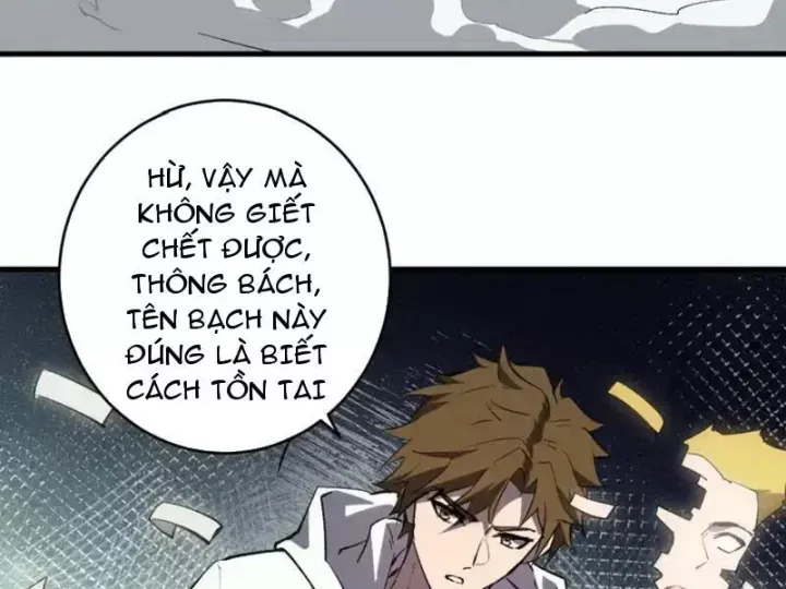 Mạt Nhật Thiên Hạ: Ta, Virus Quân Vương Chap 99 - Next Chap 98
