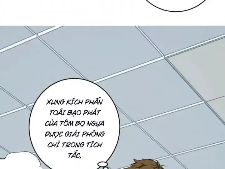 Mạt Nhật Thiên Hạ: Ta, Virus Quân Vương Chap 99 - Next Chap 98
