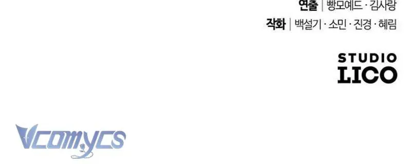 Dành Cho Những Ai Coi Hối Tiếc Là Điều Xa Xỉ - Trang 107