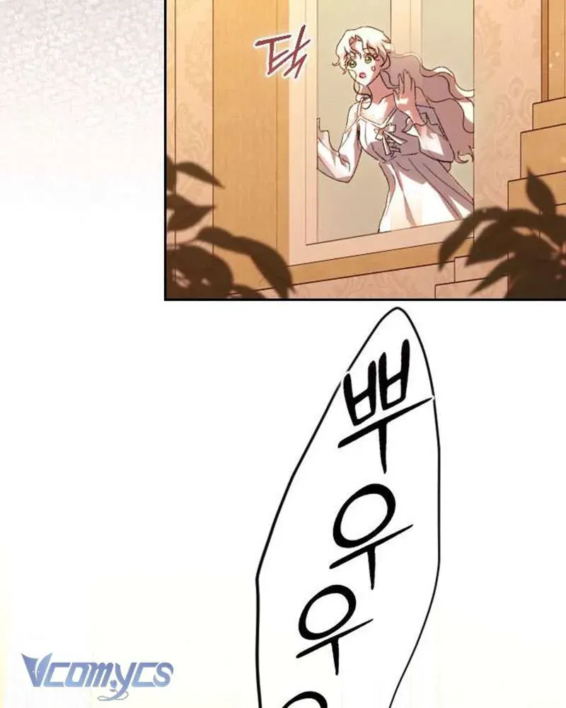 Dành Cho Những Ai Coi Hối Tiếc Là Điều Xa Xỉ - Trang 13