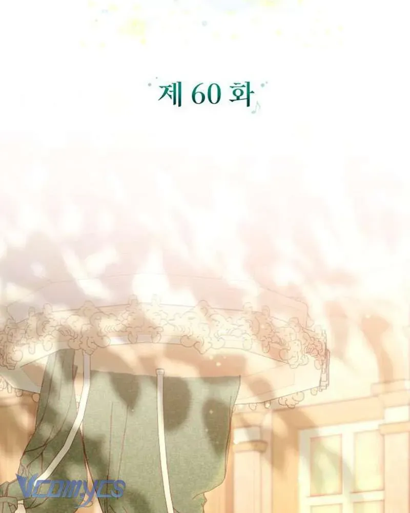 Dành Cho Những Ai Coi Hối Tiếc Là Điều Xa Xỉ - Trang 7