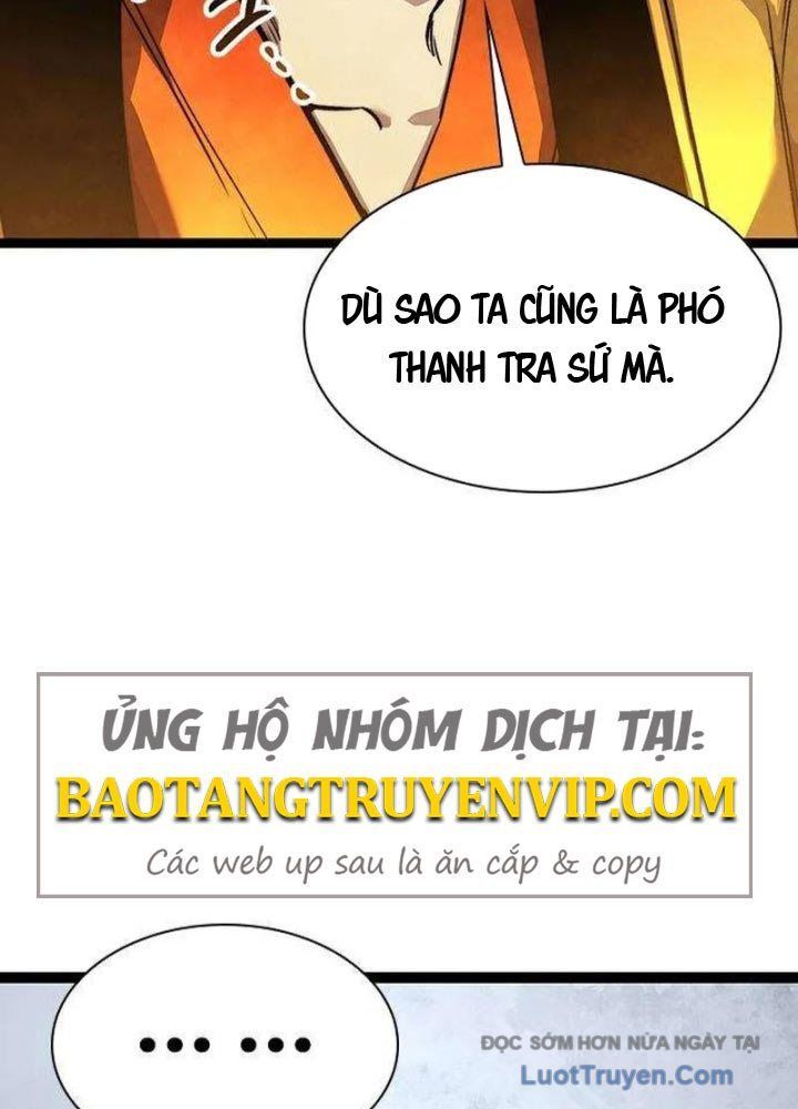 Tuyệt Thế Học Sĩ - Trang 15